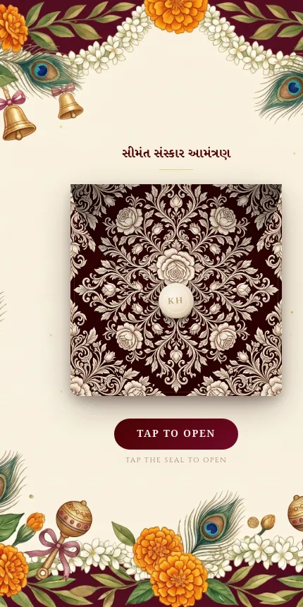 Joyful Arrival Baby Shower invitation website design